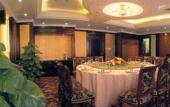Туры в отель Citic Ningbo lnternational Hotel