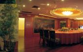 Туры в отель Citic Ningbo lnternational Hotel