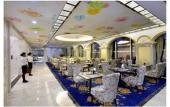 Туры в отель Citic Ningbo lnternational Hotel