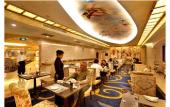 Туры в отель Citic Ningbo lnternational Hotel