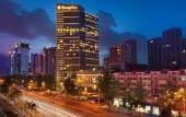Туры в отель Shangri-La Hotel Hefei