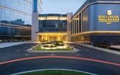 Туры в отель Shangri-La Hotel Hefei