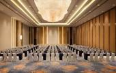 Туры в отель Shangri-La Hotel Hefei