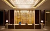 Туры в отель Shangri-La Hotel Hefei