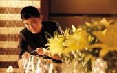 Туры в отель Shangri-La Hotel Hefei