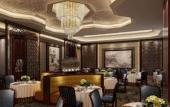Туры в отель Shangri-La Hotel Hefei
