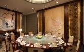 Туры в отель Shangri-La Hotel Hefei