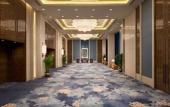 Туры в отель Shangri-La Hotel Hefei