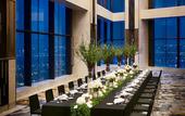 Туры в отель Suning Galaxy International Hotel Wuxi