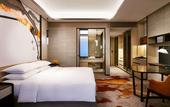 Туры в отель Suning Galaxy International Hotel Wuxi