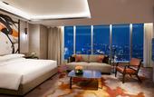 Туры в отель Suning Galaxy International Hotel Wuxi