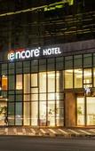 Туры в отель Shin Shin Hotel Jeju Airport