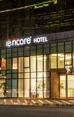 Туры в отель Shin Shin Hotel Jeju Airport