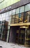 Туры в отель Shin Shin Hotel Jeju Airport