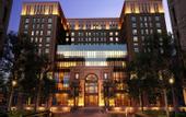 Туры в отель Grand Skylight Hotel Shanghai Songjiang