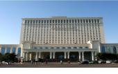 Туры в отель Huayang Plaza Hotel