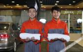 Туры в отель Huayang Plaza Hotel