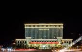 Туры в отель Huayang Plaza Hotel