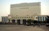 Туры в отель Huayang Plaza Hotel