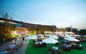 Туры в отель Jin Jiang International Hotel Xi'an