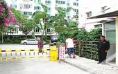 Туры в отель Loushanglou Seascape Motel