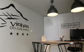 Туры в отель Vinhas do Calhau