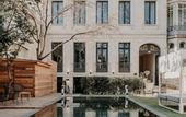 Туры в отель Le Palais Gallien Hotel & Spa