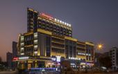 Туры в отель Hampton by Hilton (Guangzhou Baiyun Avenue North)