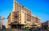 Туры в отель Hampton by Hilton (Guangzhou Baiyun Avenue North)