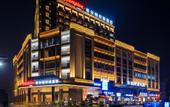 Туры в отель Hampton by Hilton (Guangzhou Baiyun Avenue North)