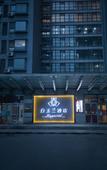 Туры в отель Magnotel Hotel (Anshan Wanxianghui Railway Station)