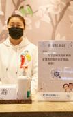 Туры в отель Magnotel Hotel (Anshan Wanxianghui Railway Station)