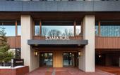Туры в отель Solaria Nishitetsu Hotel Sapporo