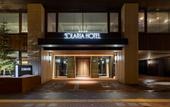 Туры в отель Solaria Nishitetsu Hotel Sapporo