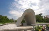 Туры в отель KIRO Hiroshima by THE SHARE HOTELS