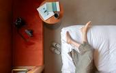 Туры в отель KIRO Hiroshima by THE SHARE HOTELS