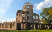 Туры в отель KIRO Hiroshima by THE SHARE HOTELS