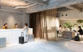 Туры в отель KIRO Hiroshima by THE SHARE HOTELS