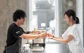 Туры в отель KIRO Hiroshima by THE SHARE HOTELS