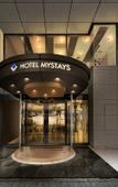 Туры в отель HOTEL MYSTAYS Kanazawa Katamachi