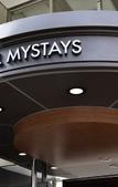 Туры в отель HOTEL MYSTAYS Kanazawa Katamachi