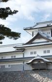 Туры в отель HOTEL MYSTAYS Kanazawa Katamachi