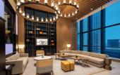 Туры в отель Ascott M-City Foshan