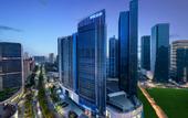 Туры в отель Ascott M-City Foshan
