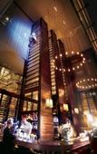 Туры в отель Hilton Sydney