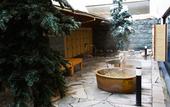 Туры в отель APA Hotel & Resort Sapporo