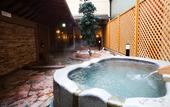 Туры в отель APA Hotel & Resort Sapporo