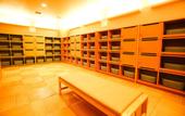 Туры в отель APA Hotel & Resort Sapporo