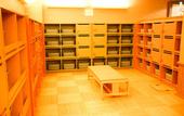 Туры в отель APA Hotel & Resort Sapporo