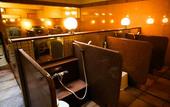 Туры в отель APA Hotel & Resort Sapporo